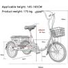 HAOKAZLBR Adult Tricycle, Adult Trikes for Shopping Travel Adult Tricycles 1 Speed, Adult Trikes 16 Inch 3 Wheel Bikes, Three-Wheeled Bicycles with Shopping Basket for Adult, Seniors, Women view 2