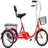 HAOKAZLBR Adult Tricycle, Adult Trikes for Shopping Travel Adult Trike, Three Wheel Cruiser Bike, 16-Inch Wheels, 1 Speed 3-Wheel Tricycle for Shopping with Installation Tools, oujinmm2024327 view 1