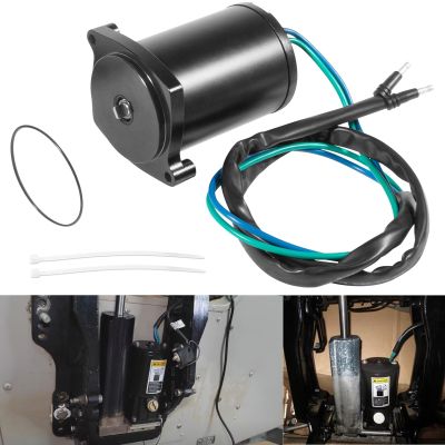 430-22011 Tilt/Trim Motor suitable for Mercury Marine All Models 135-225HP 828708, 828708T, 878265A1, 878265A4, 8M0031551, T1082M, 67-2802, 4-1254, P220N, 6250, 10826N