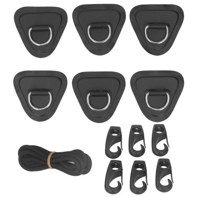 Niiyen 6PCS D Rings Patch Stainless Steel D Rings Pad Elastic Rope Set Bungee Cord Set for Inflatable Boats Canoes Kayaks Surfboards Vertical Paddle Boards(Black)