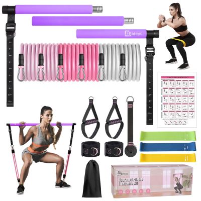 Pilates Bar Kit with Resistance Bands, Upgraded Multifunctional Screw Yoga Pilates Bar with Metal Adjustment Buckle, Portable Home Gym Pilates Bar for Women Full Body Workout Equipment Purple