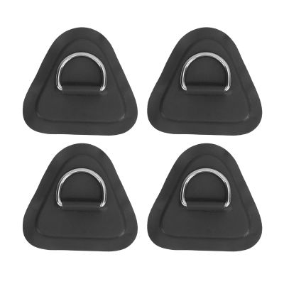 4 Pcs Stainless Steel D Ring Patch,Multi Function D Ring Pad for PVC Inflatable Boat Canoe Raft Dinghy Kayak Surfboard Paddle Board (Black)