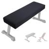 VeyoStories Weight Bench Cover, Workout Gym Bench Cover, Gym Bench Cover, Protection for Adjustable Flat Weight Exercise Fitness Bench, Sit-up Board - Dustproof, Anti-Slip & Machine Washable. view 1