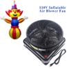 Inflatable Tube Man Air Blower 17.7" 110V 370W High Speed Portable Fan Dancer Outdoor Inflatable Fly Guy Air Blower Fan for Sky Dancers Arm Flailing, Dancing Star applicable single leg 3m/118.11in view 2