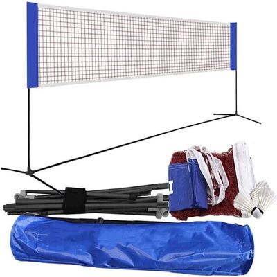 Badminton Set with Net, Outdoor Garden Net Badminton Net, Portable Tennis Net Adjustable Tennis Volleyball Net Professional Net, 6.1m