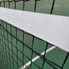 6.6 X 6.6ft Portable Tennis Training Net Tennis Training Rebounder, Free Standing Tennis Rebounder with Carry Bag, for Volleyball, Tennis Exercise view 2