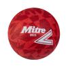 Mitre Oasis Netball, Very Durable, Great Grip, Stylish Design, Red/White, 4 view 1