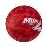 Mitre Oasis Netball, Very Durable, Great Grip, Stylish Design, Red/White, 4 view 3