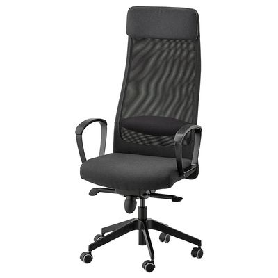 CUTPOIY Adjustable Office Chair with Pulley Bracket,Ergonomic High-Back mesh Desk Chair with armrests, for Office, Dormitory, Home Gift (Color : Light Gray) (Light Gray)