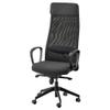 CUTPOIY Adjustable Office Chair with Pulley Bracket,Ergonomic High-Back mesh Desk Chair with armrests, for Office, Dormitory, Home Gift (Color : Light Gray) (Light Gray) view 1