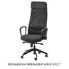 CUTPOIY Adjustable Office Chair with Pulley Bracket,Ergonomic High-Back mesh Desk Chair with armrests, for Office, Dormitory, Home Gift (Color : Light Gray) (Light Gray) view 2