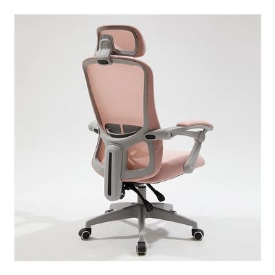 CUTPOIY Adjustable Office Chair with Pulley Bracket,Ergonomic High-Back mesh Desk Chair with armrests, for Office, Dormitory, Home Gift (Color : Black) (Pink)