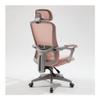 CUTPOIY Adjustable Office Chair with Pulley Bracket,Ergonomic High-Back mesh Desk Chair with armrests, for Office, Dormitory, Home Gift (Color : Black) (Pink)