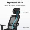 CUTPOIY Mesh Office Chair with Pulley Bracket,Ergonomic High-Back Adjustable Desk Chair with armrests, for Office, Dormitory, Home Gift (Color : Black) (Blue) view 4