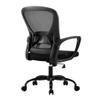 CUTPOIY Mesh Ergonomic Office Chair with Pulley Bracket,High-Back Adjustable Desk Chair with armrests, for Office, Dormitory, Home Gift (Color : Light Gray) (Black) view 1