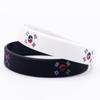 ZENRUIMING 4Pcs Korea Flag Silicone Bracelet, Outdoor Leisure Sports Stretchy Bracelet, Soccer Basketball Rugby Support Bracelet view 3