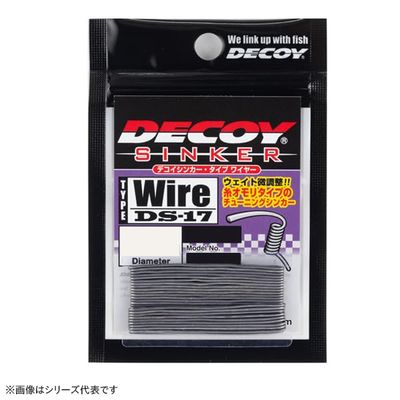 Katsuichi Decoy Sinker DS-17 Type Wire 0.04 inch (1.0 mm)