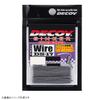 Katsuichi Decoy Sinker DS-17 Type Wire 0.04 inch (1.0 mm) view 1