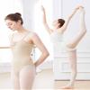 Daydance Camisole Nude Ballet Leotards for Women Dance, Aerial Yoga, Gymnastics Spandex Swim Suit view 2