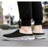 Hhhchpm Men's Slip-on Mules Half Sneakers, Casual Walking Shoes Outdoor, Backless Sneakers, Open Back Shoes (Black and White,13.5) view 2