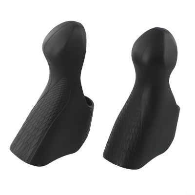 1 Pair Road Bike Brake Lever Hoods, Bike Brake Lever Handle Sleeves Protector Cover for ST-5700, Silicone Rubber Road Bike Brake Grips Hood Cover(black)