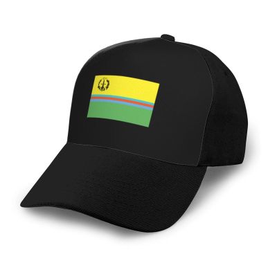 Unity Flag St Martin Baseball Cap Women Men Hat Outdoor Leisure Sun Hat Adjustable Truck Driver Baseball Caps Dad Hats Black