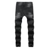SWJGLITTR Mens Biker Zipper Distressed Jeans Slim Fit Ripped Jean Pants Destroyed Straight Men Denim Pants (Black,28) view 3