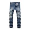 Men's Casual Distress Jeans Straight Fit Washed Denim Pants Destroyed Ripped Tapered Vintage Jean (Blue,34) view 1