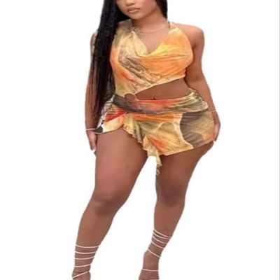 LROSEY Women's Summer Floral Halter Mini Dress Bodycon Cutout Backless Short Ruched Party Club Night Beach Cover Up Dresses