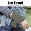 Microfiber Towel Travel, Cooling Towel for Instant Cooling Quick Dry Towel Travel Camping Beach, Gym Towel for Men Women Workout Towel(Grey) view 2