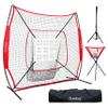 Baseball Net, 7x7ft Baseball Softball Practice Net with Large Ball Collection System, Pitching Net with Batting Tee & Centre of The Target, Baseball Nets for Hitting Pitching view 1