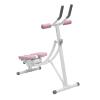 Bitodd Ab Trainer Abdominal Workout Machine, 120-Degree Double Arc Track Ab Workout Equipment, Intelligent Display and 3-Level Adjustment Abdominal Exercise Machine for Men Women (Pink) view 1