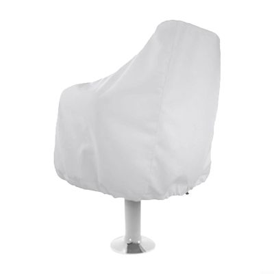Boat Seat Cover, Replacement Boat Seat Skins, Outdoor Waterproof Pedestal Pontoon Captain Boat Bench Chair Seat Cover(65x65x120CM)