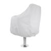 Boat Seat Cover, Replacement Boat Seat Skins, Outdoor Waterproof Pedestal Pontoon Captain Boat Bench Chair Seat Cover(65x65x120CM) view 1