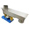 WYDDDARY 20W Electromagnetic Vibrating Feeder Shaking Feeding Machine 1T/h Direct Vibration Feeders Material Conveyors 110V view 4