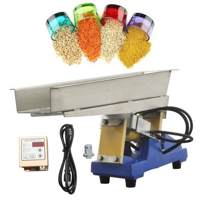 WYDDDARY 30W Electromagnetic Vibrating Feeder Shaking Feeding Machine Direct Vibration Feeders Material Conveyors 110V/220V