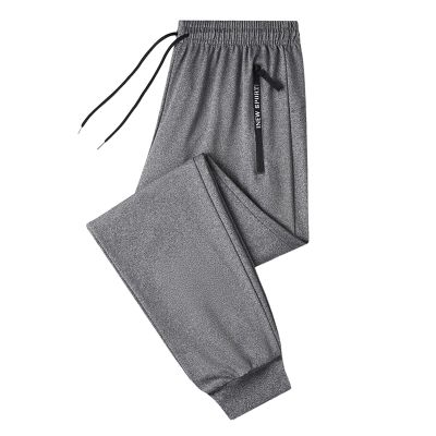 NineFit Basics Blue Chic Store Unisex Ultra Stretch Active Quick Drying Pants for Women Men Comfyfit Waterproof Breathable Lightweight Pants Womens Sweatpants,Grey,L, Large