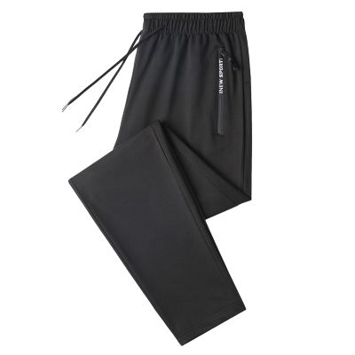 NineFit Basics Blue Chic Store Unisex Ultra Stretch Active Pants Quick Drying Pants for Women Men Comfyfit Waterproof Breathable Sweatpants Mens Pants,Black,L, Large