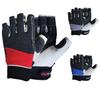 MRX Sailing Gloves for Men & Women - Fishing, Kayak, Rowing, Water Ski, Canoe Paddle Gear - Short Finger Gloves (Black/Red, X-Small) view 1