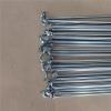 12G Diameter 2.5mm Electric Fit For Bicycle Spokes Length 170-305mm Steel 40PCS With Nipples(Color:265mm) view 4