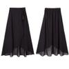 NineFit Basics Women's Asymmetrical Bodycon Wrap Skirts Casual Irregular Bohemian Pencil Maxi Skirt Ruched Skirt with Thigh High Slit (4X-Large,Black) view 2