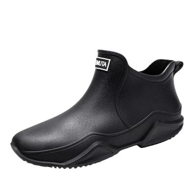 Hhhchpm Trendy Outdoor Waterproof Anti Slip Durable Women's Rain Boots, Solid Color Garden Shoes (Black,7.5)