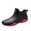 Hhhchpm Trendy Outdoor Waterproof Anti Slip Durable Women's Rain Boots, Solid Color Garden Shoes (Black&Red,7) view 1