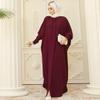ABEHIK Women Abayas Dress Full Cover Dubai Kaftan Muslim Batwing Sleeve Prayer Long Maxi Dresses Middle East Pakistani Casual Dress Ramadan Islamic Clothes Wine Red One Size view 2