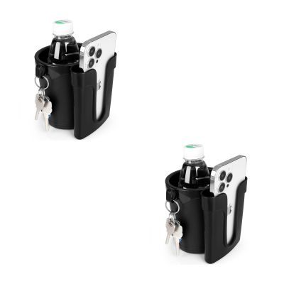 Accmor 3-in-1 Bike Cup Holder with Cell Phone Keys Holder, Bike Water Bottle Holders, Universal Bar Drink Cup Can Holder for Bicycles, Motorcycles, Scooters, Black, 2 Pack