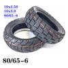 Srutueo 10 Inch Tubeless Electric Scooter Tire,80/65-6 Tire,10X3.0-6 E-Bike Explosion-Proof Rubber Tires,Off-Road Tire, Black view 4