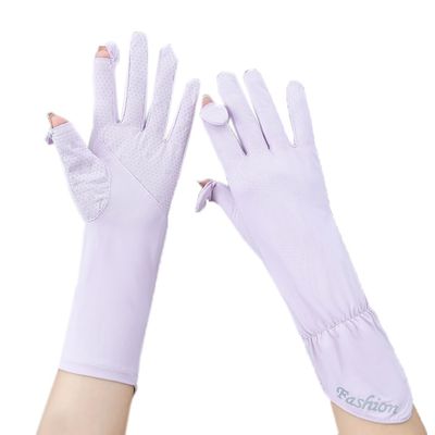 Flush of Dawn Women UV Protection Driving Sun Gloves Thin Antiskid Summer Sunscreen Gloves Touchscreen Sunblock Gloves for Cycling (Light Purple), Large