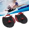 1 Pair Swimming Hand Paddles Silicone Polypropylene Adjustable Hand Fin Flipper Paddle Swimming Training Aid for Men Women (S) view 2
