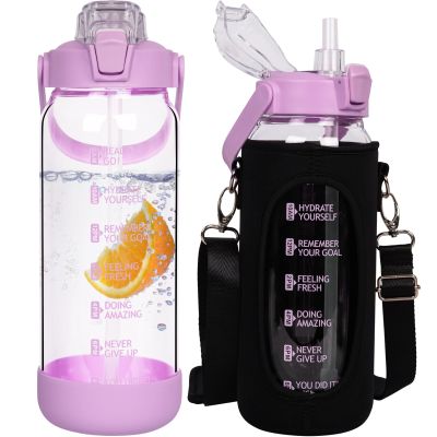 Seekua 48 oz Glass Water Bottle with Straw and Time Marker, Large Motivational Borosilicate Glass Drinking Bottle with Silicone Boot and Sleeve