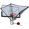 BTDGHY Basketball Rebounder, Shooting Machine, 180-Degree Rotatable, Portable, Black Steel view 1